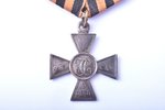 знак, Георгиевский Крест, № 721118, 4-я степень, серебро, Российская Империя, 41 x 34.4 мм...