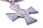знак, Георгиевский Крест, № 721118, 4-я степень, серебро, Российская Империя, 41 x 34.4 мм...
