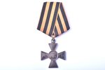 badge, Cross of St. George, № 721118, 4th class, silver, Russia, 41 x 34.4 mm...