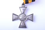badge, Cross of St. George, № 724115, 4th class, silver, Russia, 41 x 34.5 mm...