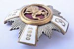 badge, 5th Cesis Infantry Regiment, Latvia, 20-30ies of 20th cent., 46.8 x 47 mm...