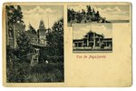 открытка, Даугавпилс, Латвия, Российская империя, начало 20-го века, 14x9 см...
