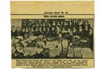 photography, 2 pcs., Riga Lithuanian Ladies' Committee (description of the event on newspaper clippi...