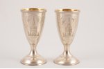 pair of little glasses, silver, "Moscow", 875 standard, 58.1 g, h 7.2 cm, 1954-1958, Tallin, USSR...