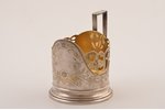 tea glass-holder, silver, 875 standard, 95.7 g, gilding, h (with handle) 9.5 cm, Ø (inside) 6.5 cm,...