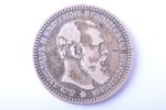 1 rublis, 1893 g., AG, sudrabs, Krievijas Impērija, 19.53 g, Ø 33.7 mm, VF...
