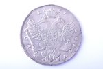 1 рубль, 1739 г., серебро, Российская империя, 25.02 г, Ø 41.1 мм, VF...