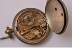 карманные часы, с ключиком, Швейцария, Османская империя, серебро, 126.55 г, 6.7 x 5.5 см, Ø 40 мм,...