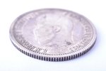 25 kopecks, 1896, silver, Russia, 4.97 g, Ø 23 mm, VF...