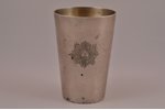 glāze, sudrabs, "Fidelitas" (Uzticība), L. Bertsch, 800 prove, 76.60 g, h 8.5 cm, 1895 g., Vācija...