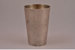 glāze, sudrabs, "Fidelitas" (Uzticība), L. Bertsch, 800 prove, 76.60 g, h 8.5 cm, 1895 g., Vācija...