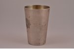 стакан, серебро, "Fidelitas" (Верность), L. Bertsch, 800 проба, 76.60 г, h 8.5 см, 1895 г., Германия...