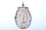 medal, Freemason lodge "Hanseatentreue", Riga-1918, bronze, Latvia, Russia, beginning of 20th cent.,...