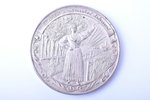 table medal, from E. Seidman Vocational School, Riga, silver(?), Latvia, Ø 60 mm, 98.13 g...
