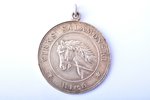 jetton, Circus Salamonski in Riga, for the winner of beauty pageant, silver, 875 standard, Latvia, 1...