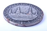 настольная медаль, Am 3. September 1917 ward Riga Frei, железо, Латвия, начало 20-го века, Ø 45.5 мм...