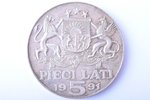 5 lati, 1991 g., izmēģinājuma monēta, inventāra numurs uz apmales, melhiors, Latvija, 26.88 g, Ø 38...