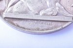5 lats, 1991, test coin, inventory number on the edge, cupronickel, Latvia, 26.88 g, Ø 38 mm, create...