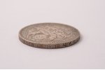 1 ruble, 1924, PL, silver, USSR, 19.93 g, Ø 33.7 mm, XF...