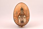 Easter egg, painting on wood, Sergiyev Posad(?), Russia, the border of the 19th and the 20th centuri...