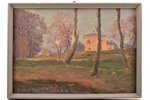 Sudmalis Janis (1887-1984), Landscape, 1954, carton, oil, 21.8 x 31 cm...