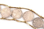 часовая цепь, из монет 25 копеек (1855 год), 10 копеек (1858, 1859, 1860, 1861, 1862, 1863 года), Ро...
