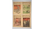 "Зритель", журнал, № 10, 15-24 (за 1905 г.), №1 (за 1906 г.), художники С.Чехонин, В.Замирайло, Л.Ев...
