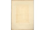 "Народности России. Эстонцы" (Esthoniens du village Mikhaelis), 1861 г., бумага, литография, 32.4 x...