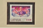 Viliama Elita (1954), "Rakstniekam Valentīnam Pikulim 90 gadi", pastmarkas oriģināls (pastmarkas tir...