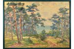 Pankoks Arnolds (1914-2008), "Dunes", paper, water colour, 42 x 58.5 cm...