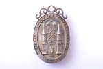 badge, 50th anniversary of the Riga Firemen society, 1865-1915, silver, gold, Latvia, Russia, 1915,...