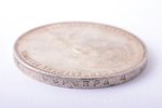 1 ruble, 1901, FZ, silver, Russia, 19.80 g, Ø 33.8 mm, XF...