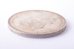 1 ruble, 1901, FZ, silver, Russia, 19.80 g, Ø 33.8 mm, XF...