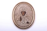 icon, Saint Nicholas the Miracle-Worker, with dedicatory inscription "...to comrade N.N. Zhegalov fr...