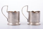 pair of tea glass-holders, silver, 84 standard, 207.35 g, engraving, h (with handle) 10.3 cm, Ø (ins...