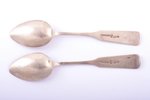 pair of teaspoons, silver, 84 standard, 63.85 g, 15.9 cm, by A. Riedel, 1881, Minsk, Russia...