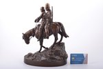 sculpture, "Cossack couple on horseback", by Albert Moritz Volf (1854‑1923), bronze, h 29.6 cm, weig...