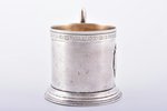tea glass-holder, silver, 875 standard, 112.70 g, h (with handle) 9.3 cm, Ø (inside) 7 cm, by Johann...