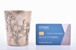 стакан, серебро, растительный мотив, 950 проба, 99.40 г, h 8.4 см, Франция...