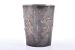 goblet, silver, floral motif, 950 standard, 97.85 g, h 8 cm, France...