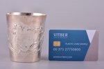 стакан, серебро, растительный мотив, 950 проба, 100.15 г, h 7.9 см, Франция...