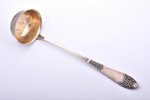 ladle, silver, 875 standard, 243.05 g, gilding, 33.5 cm, by Julijs Blums, the 20ties of 20th cent.,...