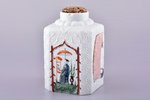 tea-caddy, "Чай кяхтинский", milk glass, oriental theme, Russia, the beginning of the 20th cent., h...