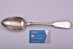 spoon (large size), silver, 84 standart, 1887, 129.40 g, by Carl Theodor Beyermann, Riga, Russia, 29...