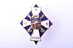 знак, Артиллерийская Инструкторская Батарея, серебро, эмаль, Латвия, 20е-30е годы 20го века, 58.1 x...