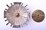знак, Латгальский артиллерийский полк, серебро, эмаль, 875 проба, Латвия, 20е-30е годы 20го века, 44...