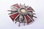 знак, Латгальский артиллерийский полк, серебро, эмаль, 875 проба, Латвия, 20е-30е годы 20го века, 44...