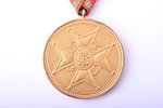 медаль, знак отличия Креста Признания, 1-я степень, серебро, 875 проба, Латвия, 20е-30е годы 20го ве...