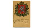 postcard, Coat of arms of the Governorate of Livonia, Latvia, Russia, beginning of 20th cent., 14x9...