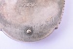 order, Badge of Honour, № 11460, USSR, 46.3 x 33.6 mm, Mondvor...